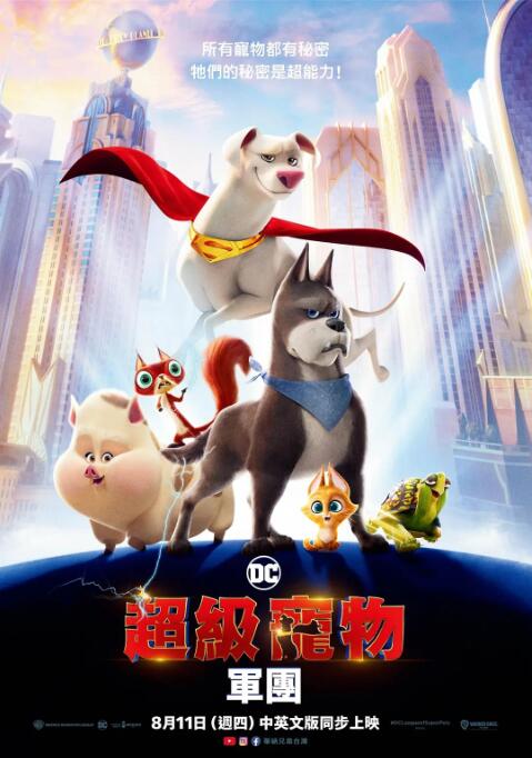 国产在线看不卡一区二区